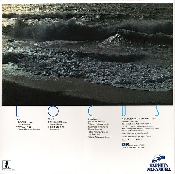 Tatsuya Nakamura - Locus - Vinyl Record lp image 4