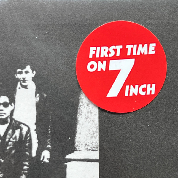 Frank McDonald & Chr - Night Moves - Vinyl Record 7" image 5