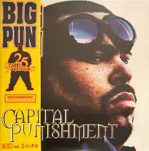 Big Punisher - Capital Punishment - Vinyl Record lp image 1