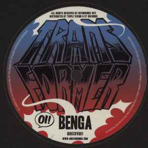 Benga - Transformer / Shake It - Vinyl Record 12" image 1