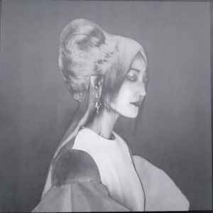 Hinako Omori - Stillness, Softness... - Used Vinyl Record image 1
