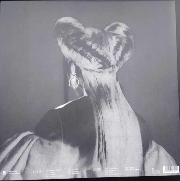 Hinako Omori - Stillness, Softness... - Used Vinyl Record image 2