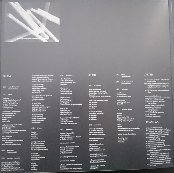 Hinako Omori - Stillness, Softness... - Used Vinyl Record image 3