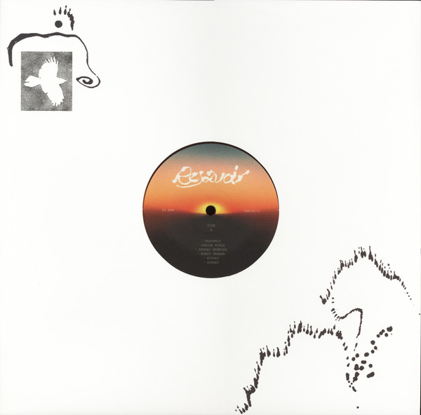 Resavoir - Vinyl Record lp image 5