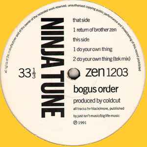 Bogus Order - Return Of Brother Zen / Do Your Own Thing - Used Vinyl image 1