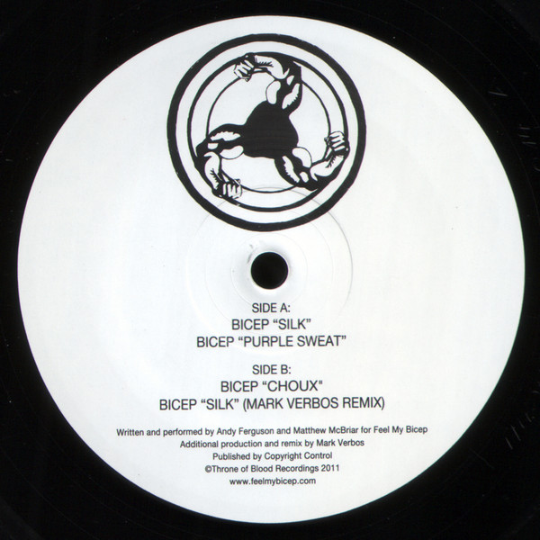 Bicep - Silk EP - Vinyl Record 12" image 2