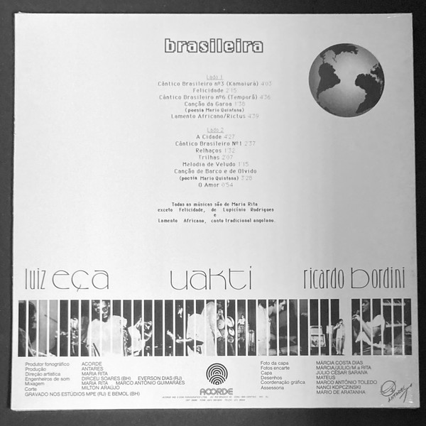 Maria Rita - Brasileira - Vinyl Record lp image 2