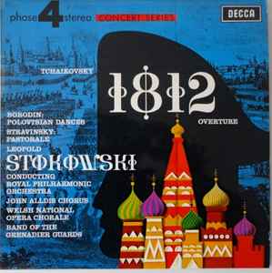 Pyotr Ilyich Tchaiko - 1812 Overture/Polovtsian Dances/Pastorale - Used image 1