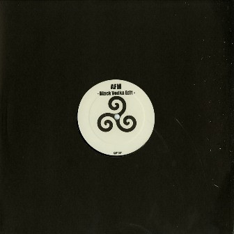 Hector - Ego EP - Vinyl Record 12" image 3