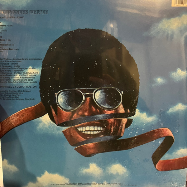 Cedar Walton - Mobius - Vinyl Record lp image 2