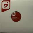 Weekend World - Round & Round - Used Vinyl Record 12" image 3
