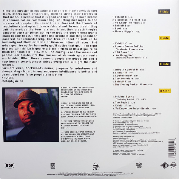 Boogie Down Producti - Edutainment - Vinyl Record 2xlp image 6