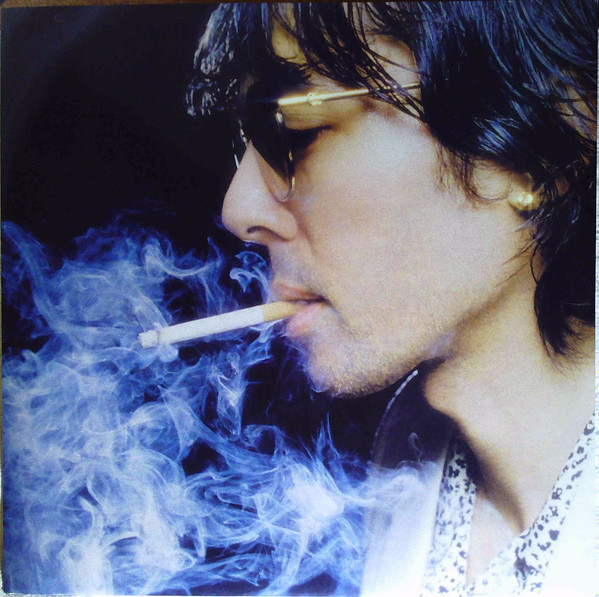 Justice - Hyperdrama - Vinyl Record 2xlp image 8