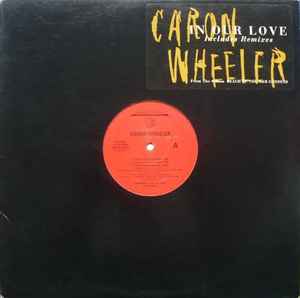 Caron Wheeler - In Our Love - Used Vinyl Record 12" image 1