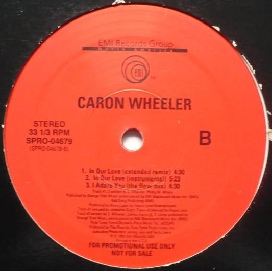 Caron Wheeler - In Our Love - Used Vinyl Record 12" image 3