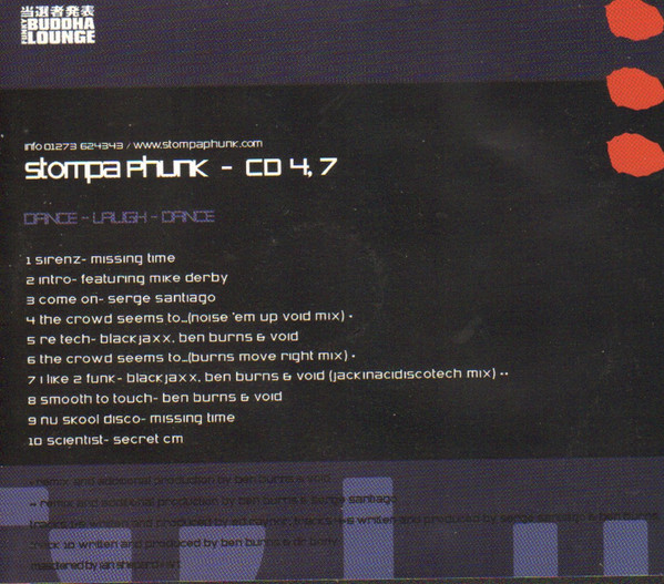 Void - Dance - Laugh - Dance - CD image 2
