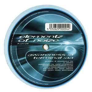 Elementz Of Noize - Awareness / Terminal - Used Vinyl Record 12" image 1