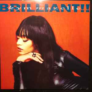 Kym Mazelle - Brilliant!! - Used Vinyl Record image 1
