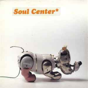 Soul Center - III - Used Vinyl Record image 1