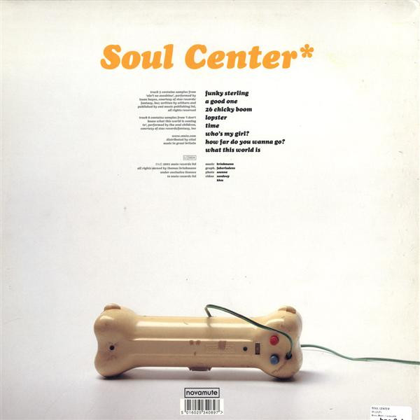 Soul Center - III - Used Vinyl Record image 2