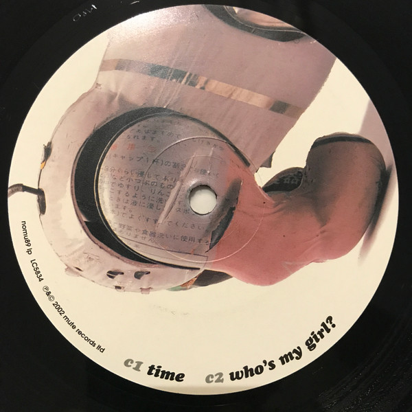 Soul Center - III - Used Vinyl Record image 4