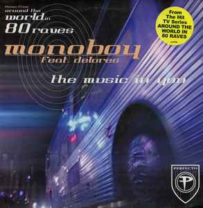 Monoboy - Music In You - Used Vinyl Record 12" image 1
