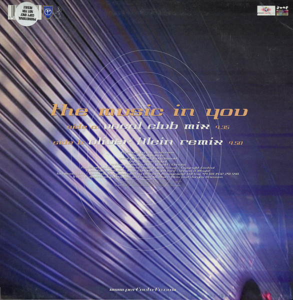Monoboy - Music In You - Used Vinyl Record 12" image 2