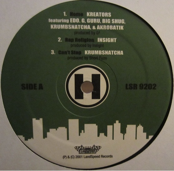 Various - Home - Boston Underground Hip Hop - Used Vinyl Record image 2