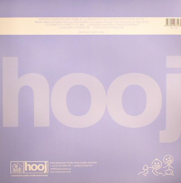 DJ Rasoul - Oh Baby - Used Vinyl Record 12" image 2