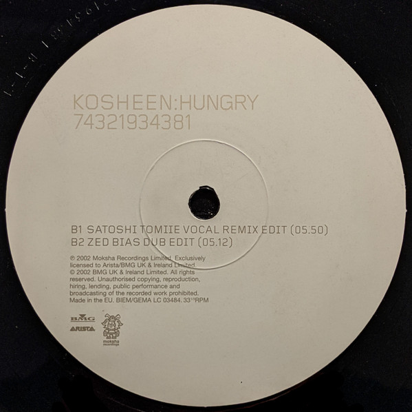 Kosheen - Hungry - Used Vinyl Record 12" image 4