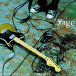 Yage -... And Nobody Told Me To Think About Life In General - Used image 2