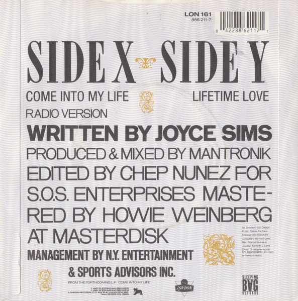 Joyce Sims - Come Into My Life - Used Vinyl Record 7" image 2