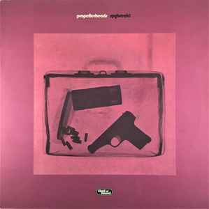 Propellerheads - Spybreak! - Used Vinyl Record 12" image 1