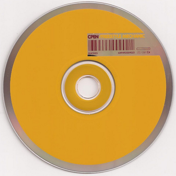Cpen - Freestyle Mechanic - Used CD image 3