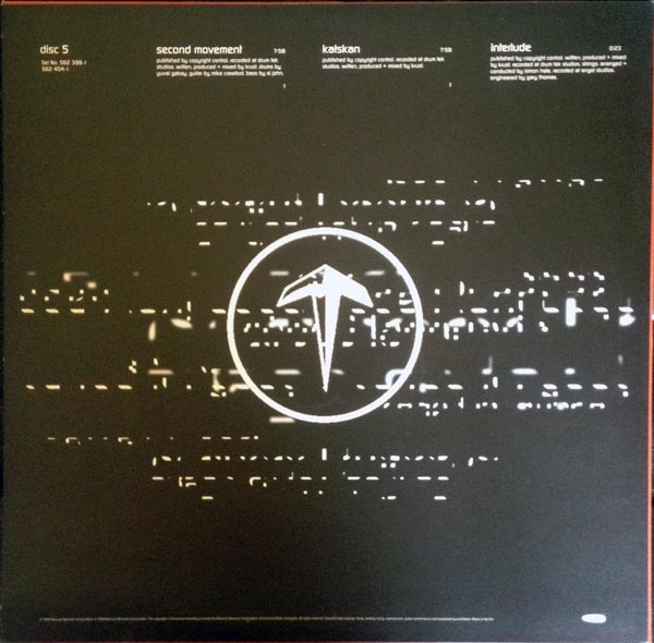 Krust - Coded Language - Vinyl Record 12" image 24