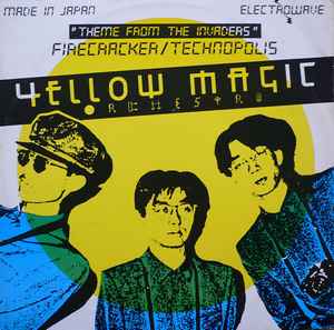 Yellow Magic Orchest - Computer Game (Theme From The Invaders) - Used image 1