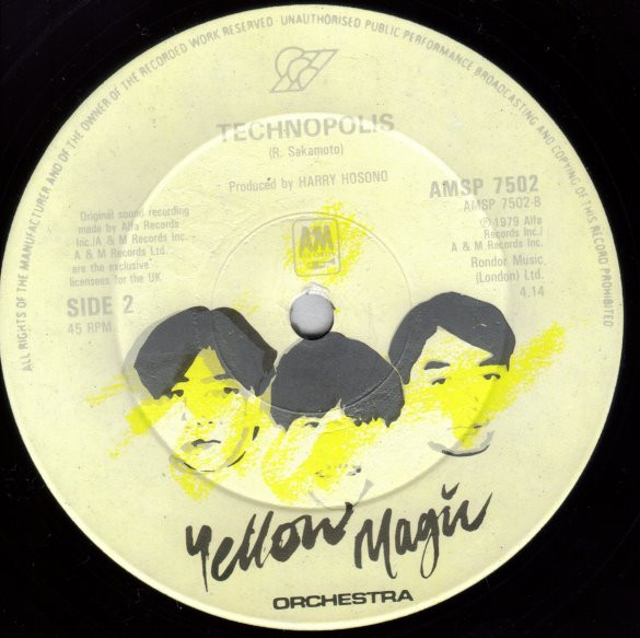 Yellow Magic Orchest - Computer Game (Theme From The Invaders) - Used image 3