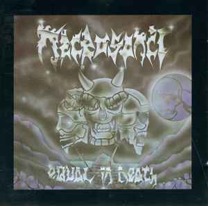 Necrosanct - Equal In Death - Used CD image 1