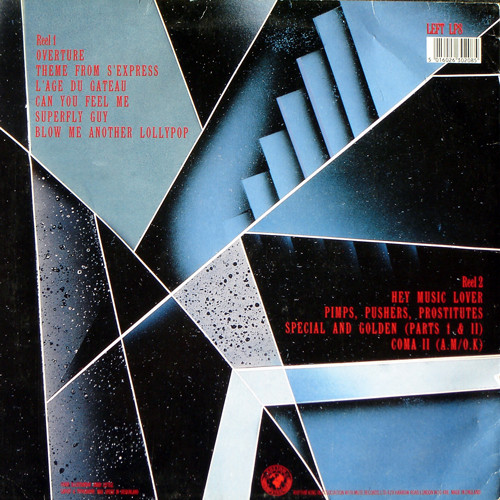 S'Express - Original Soundtrack - Used Vinyl Record image 2
