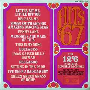 Unknown Artist - Hits '67 - Used Vinyl Record image 1