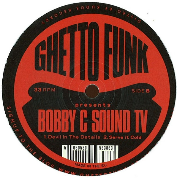 Bobby C Sound TV - Papa Grande - Vinyl Record 12" image 2