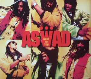 Aswad - Next To You - Used Vinyl 12" image 1