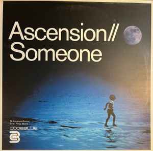 Ascension - Someone - Vinyl Record 12" image 1