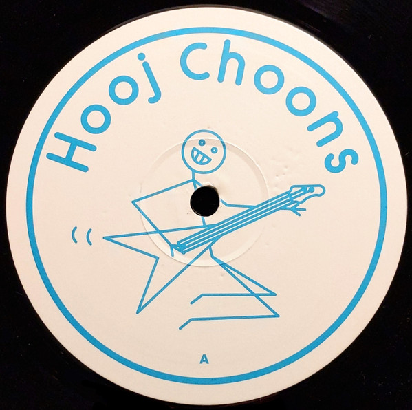 Billy Hendrix - Body Shine E.P. (Disc Two) - Used Vinyl Record 12" image 3