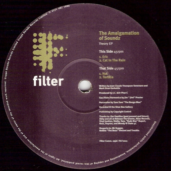 Amalgamation Of Soun - ory EP - Used Vinyl Record 12" image 3