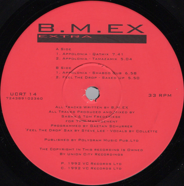 B.M. EX - Appolonia - Used Vinyl Record 12" image 3