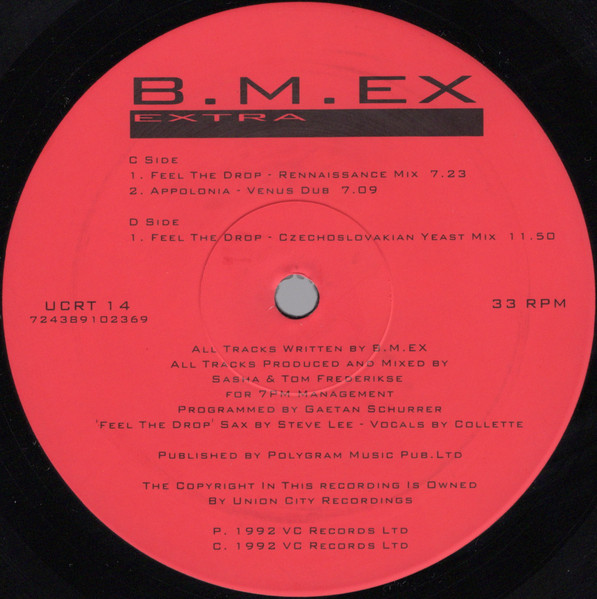 B.M. EX - Appolonia - Used Vinyl Record 12" image 5