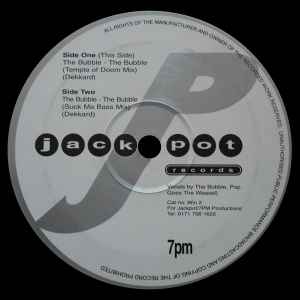 Bubble - Used Vinyl Record 12" image 1