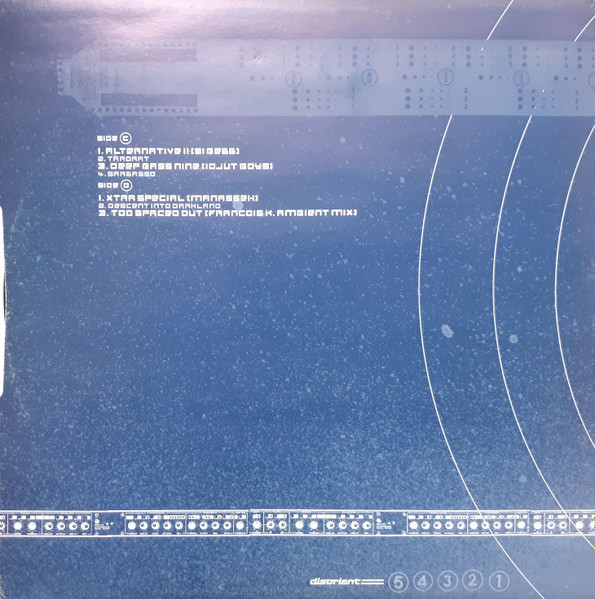 Atmosfear - Altered Slates - Vinyl Record image 12