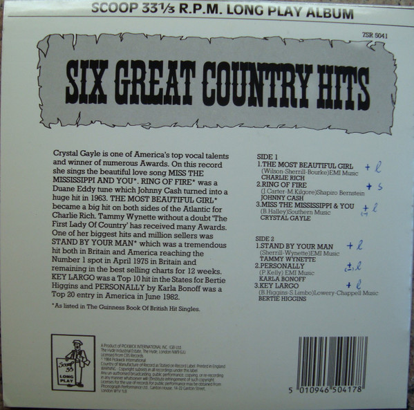 Various - Six Great Country Hits - Used Vinyl Record 7" image 4